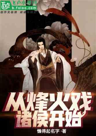 迪马利亚:梦想和罗萨里奥中央解放者杯夺冠,那将是生涯最佳结局